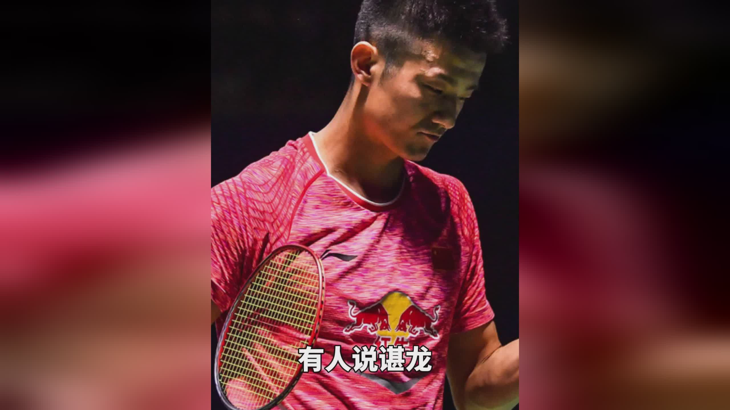 印度羽毛球队翻盘日本羽毛球队，李宗伟爆发神勇