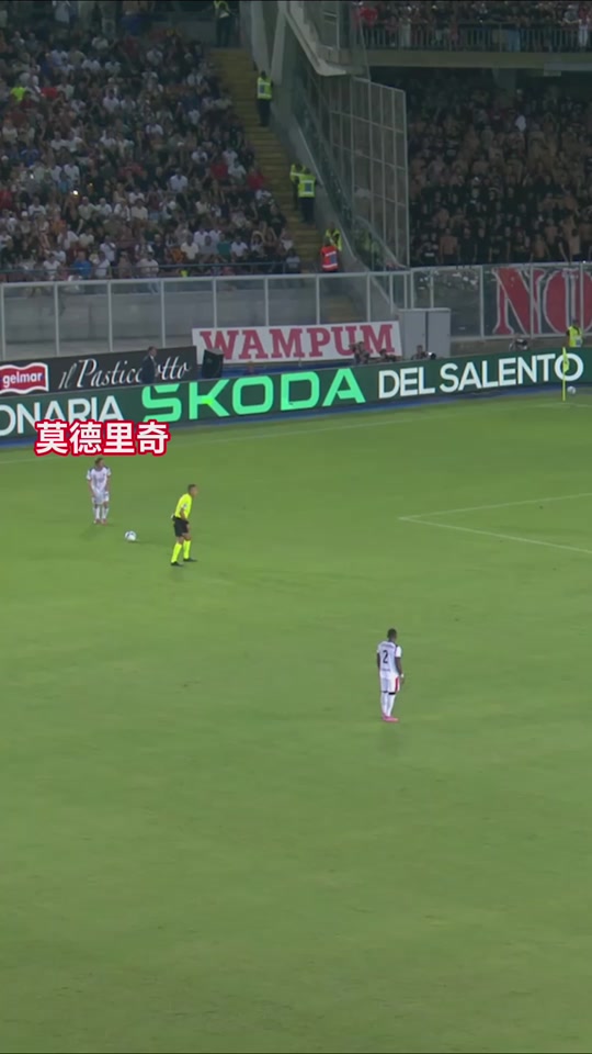 包含塞内加尔碾压瓦伦西亚，莫德里奇高光表现的词条