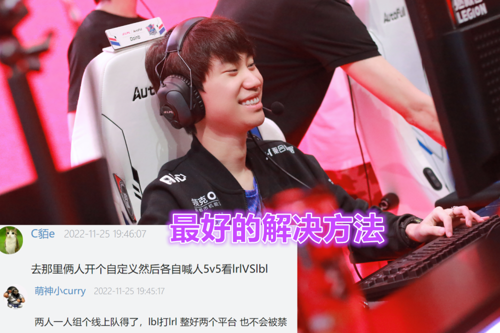 Valorant明星选手受伤退赛，引发热议的简单介绍