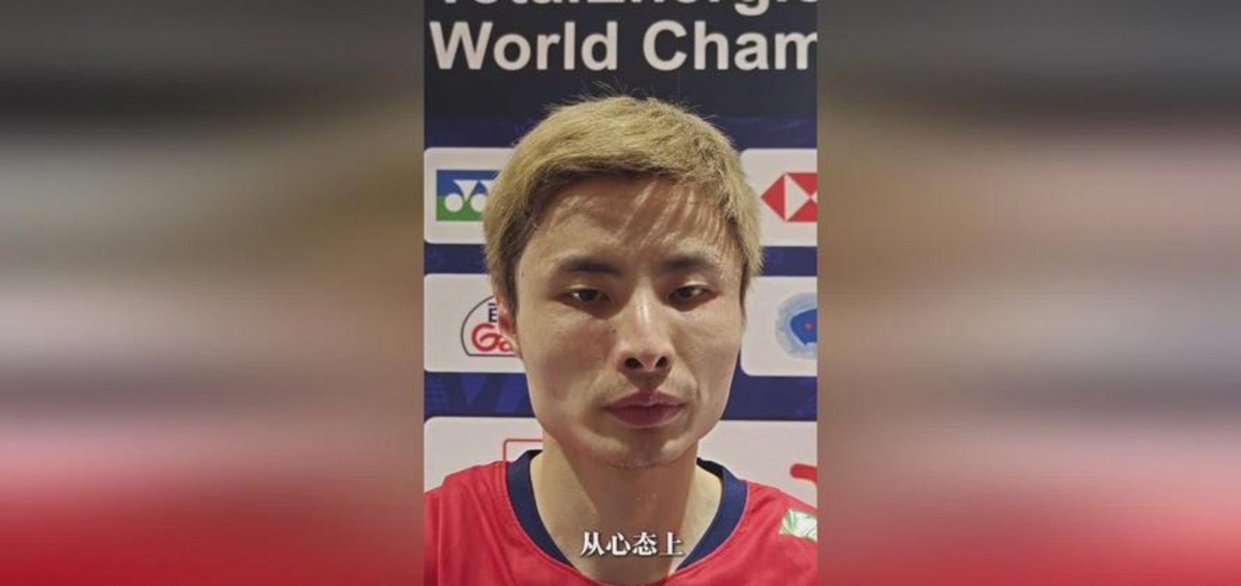 印度队轻取丹麦队，石宇奇关键制胜