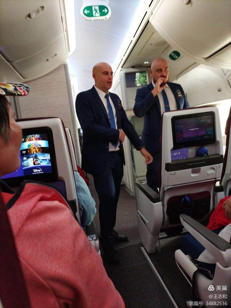 美国力克智利，凯恩统治全场