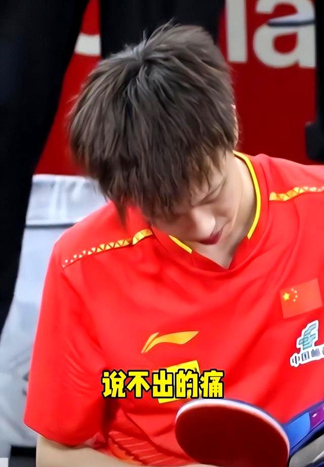 法国队碾压奥地利队，林高远关键制胜