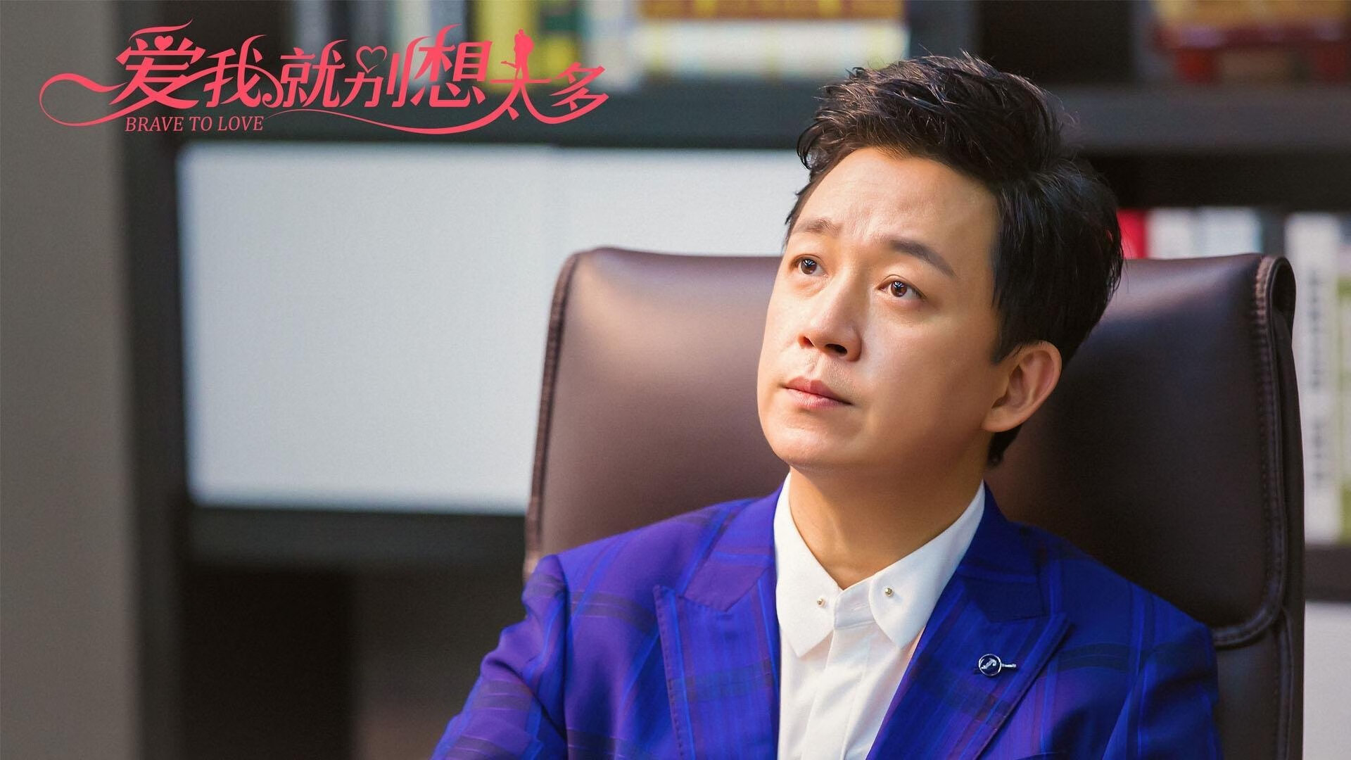 跨越双舞台的胜利密码，从国家队绝杀到德比主宰