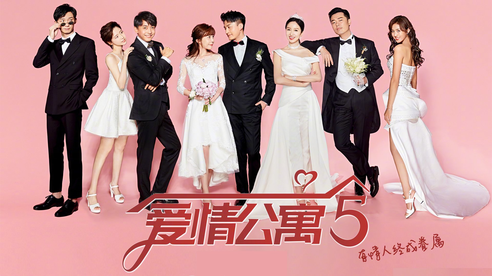 秘鲁之光，欧冠之夜唯一的主宰