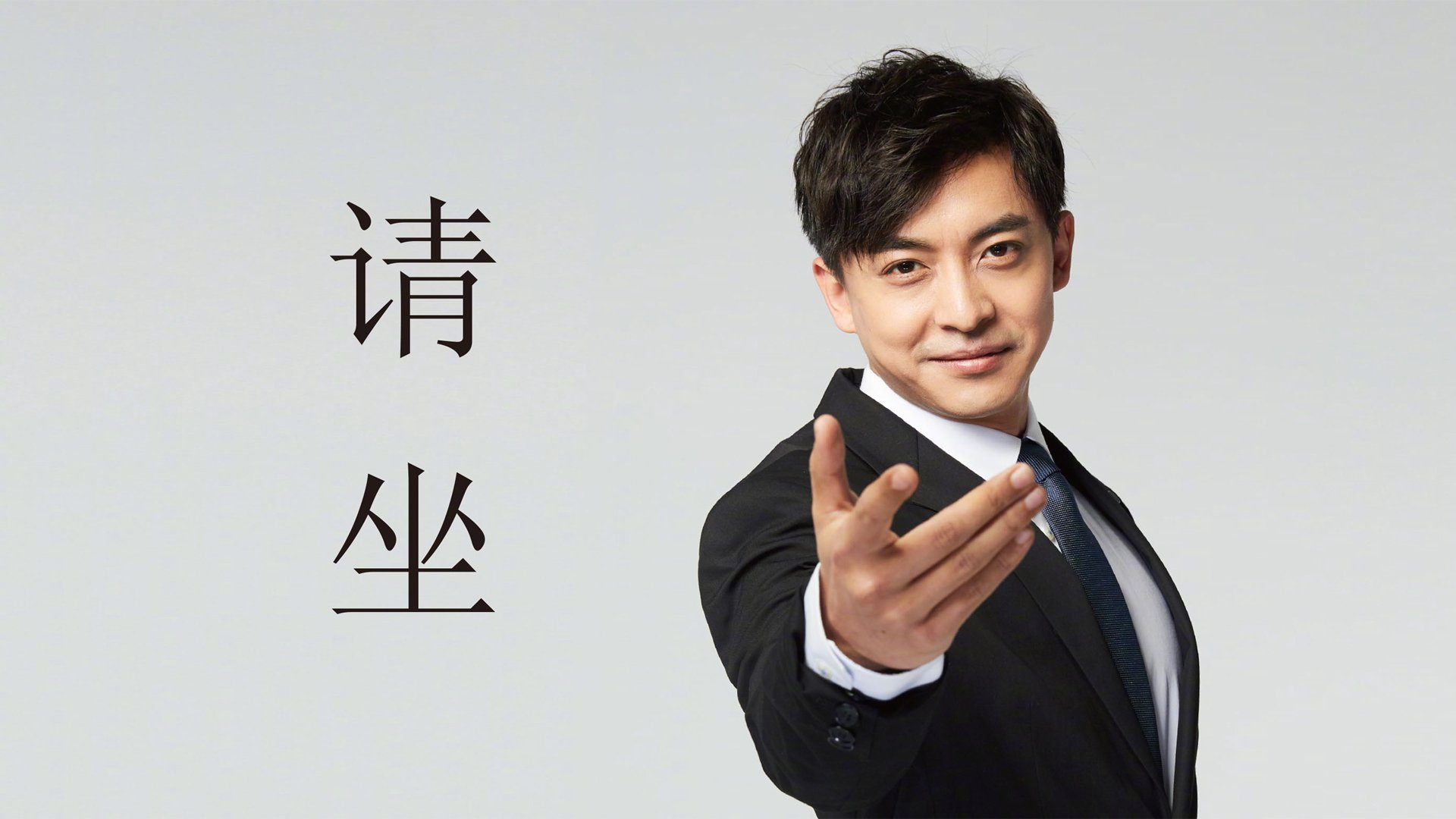 当萨卡穿越到韩国队,一场平行宇宙的东亚对决