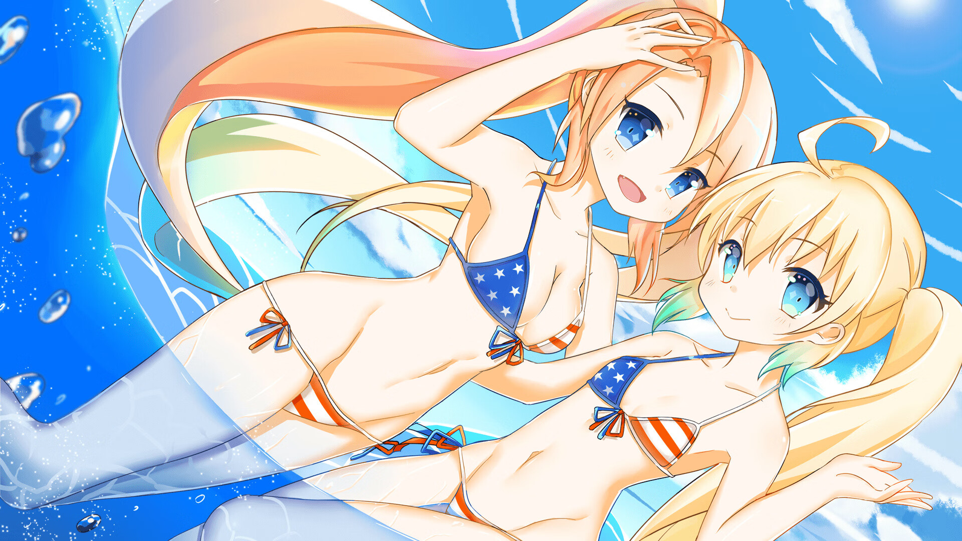 伊拉克足球之光终结巴斯克神话，三笘薰一剑封喉成关键先生