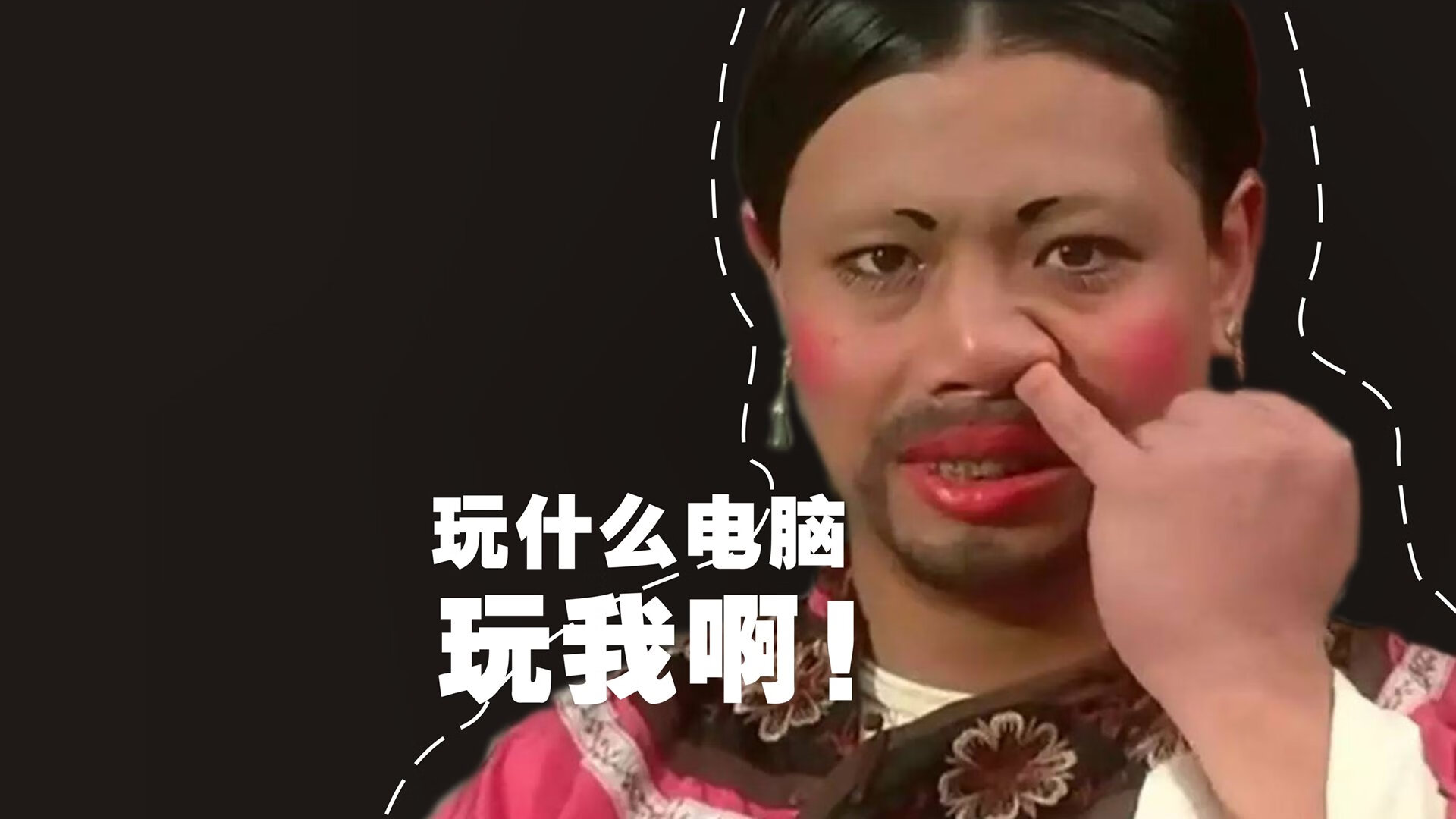 钢索上的华尔兹，锡安如何用窒息防守绞杀火箭