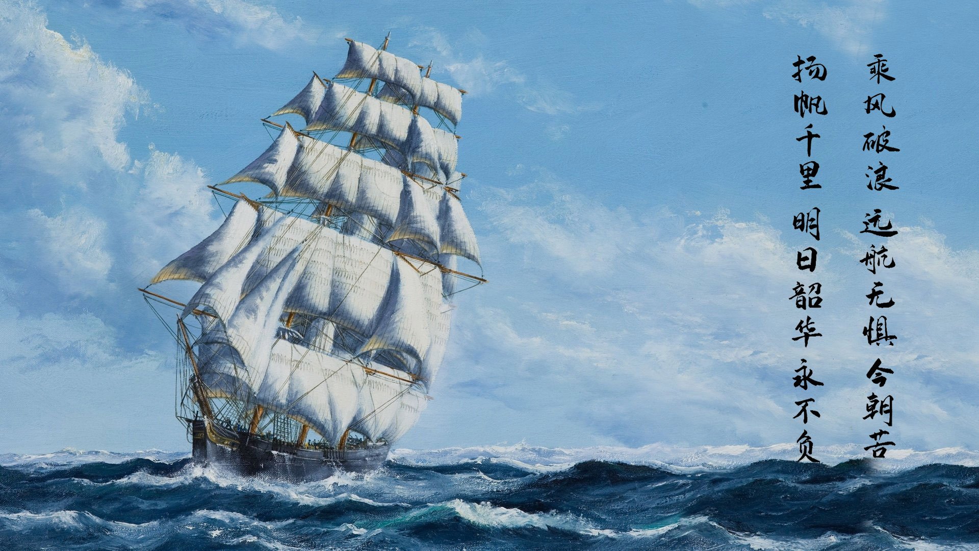 陌生的英雄，贝恩如何在迈阿密之夜成为热火的唯一救世主