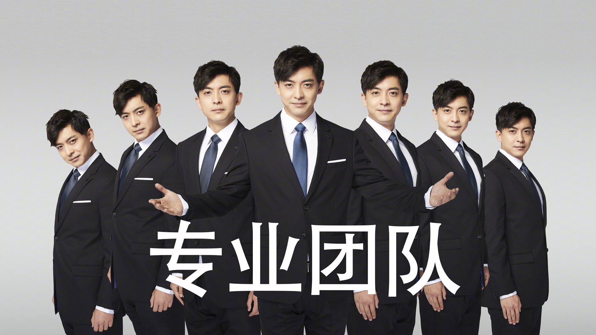 高原巨神的黄昏审判—美加墨世界杯之夜，约基奇末节接管比赛当塞尔维亚的指挥家，在北美大陆奏响决胜的单音篇章