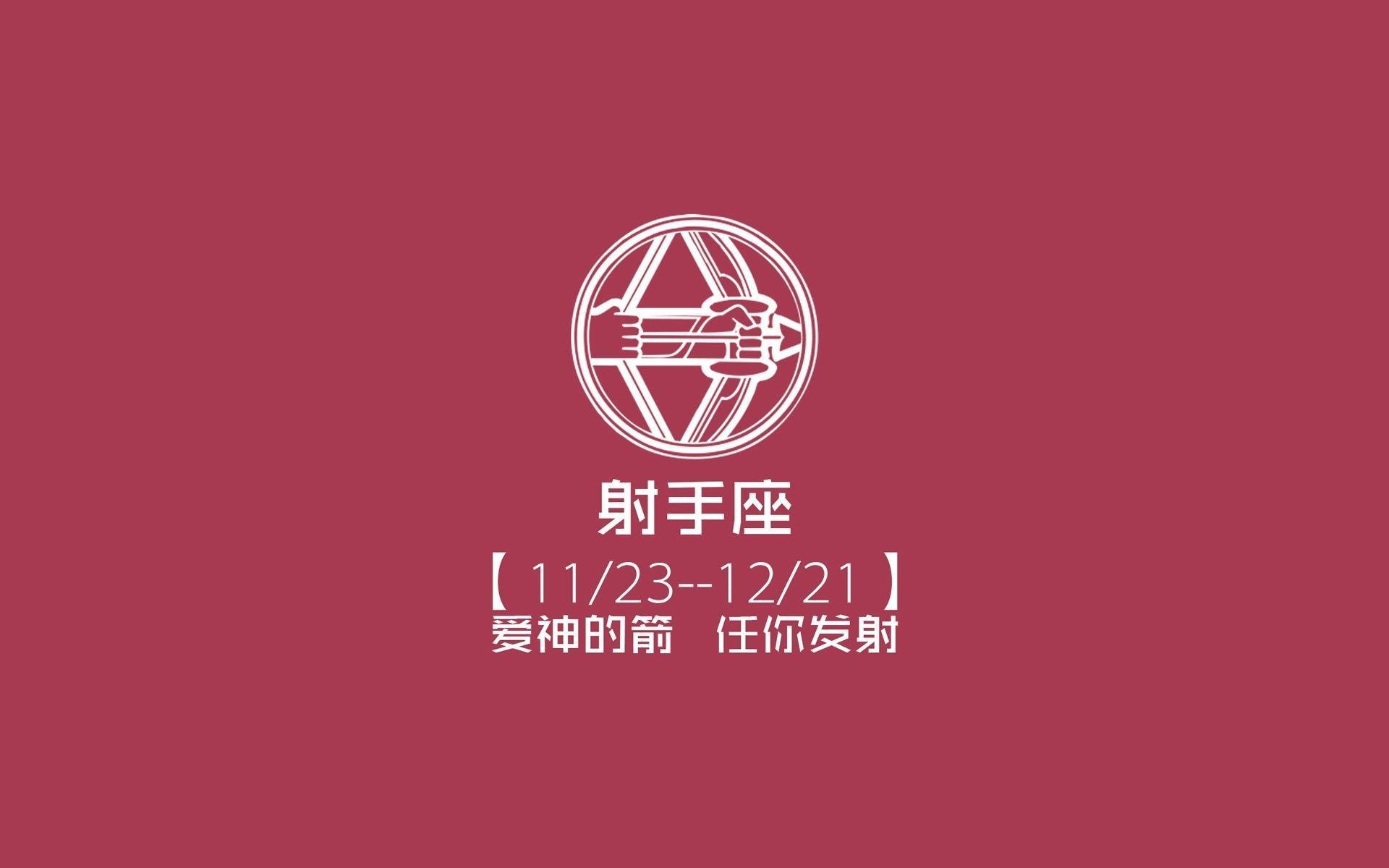 撕裂的秩序,2026世界杯H组焦点战,拉什福德以天才之名,书写斯洛伐克碾压伊朗的唯一脚本