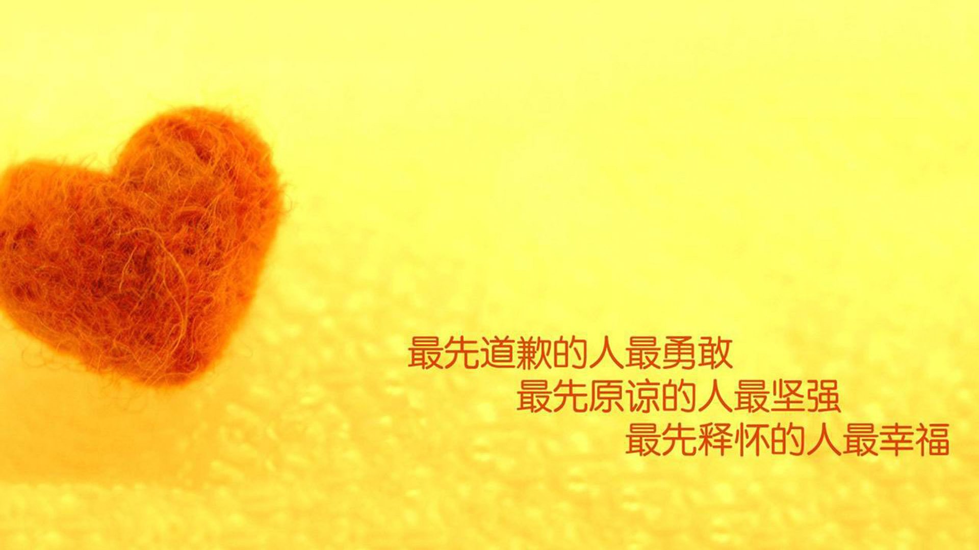(扩展思维)