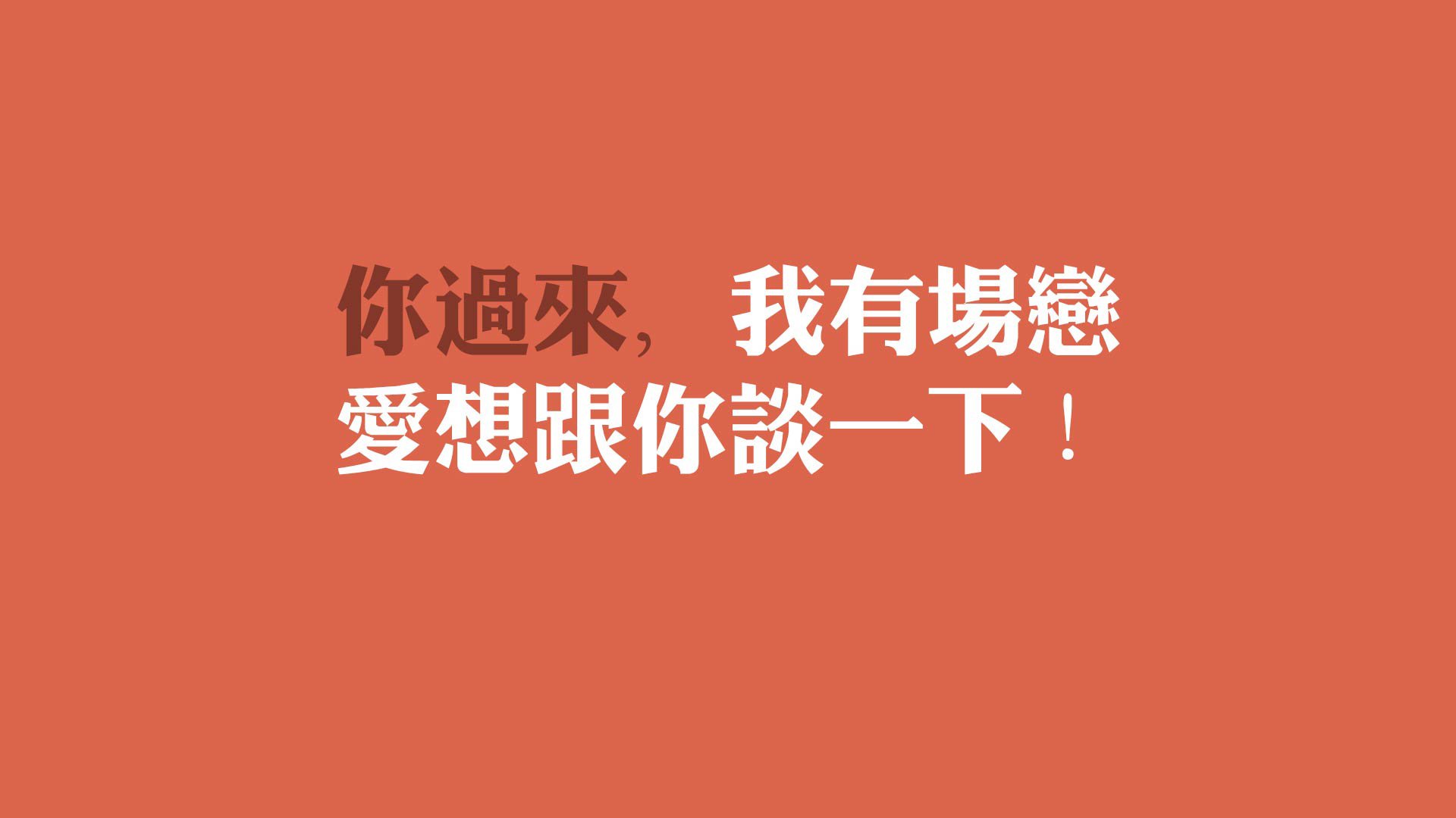 当魔咒被碾碎,2026世界杯G组关键战,印度碾压挪威,阿诺德带队取胜背后的唯一性寓言