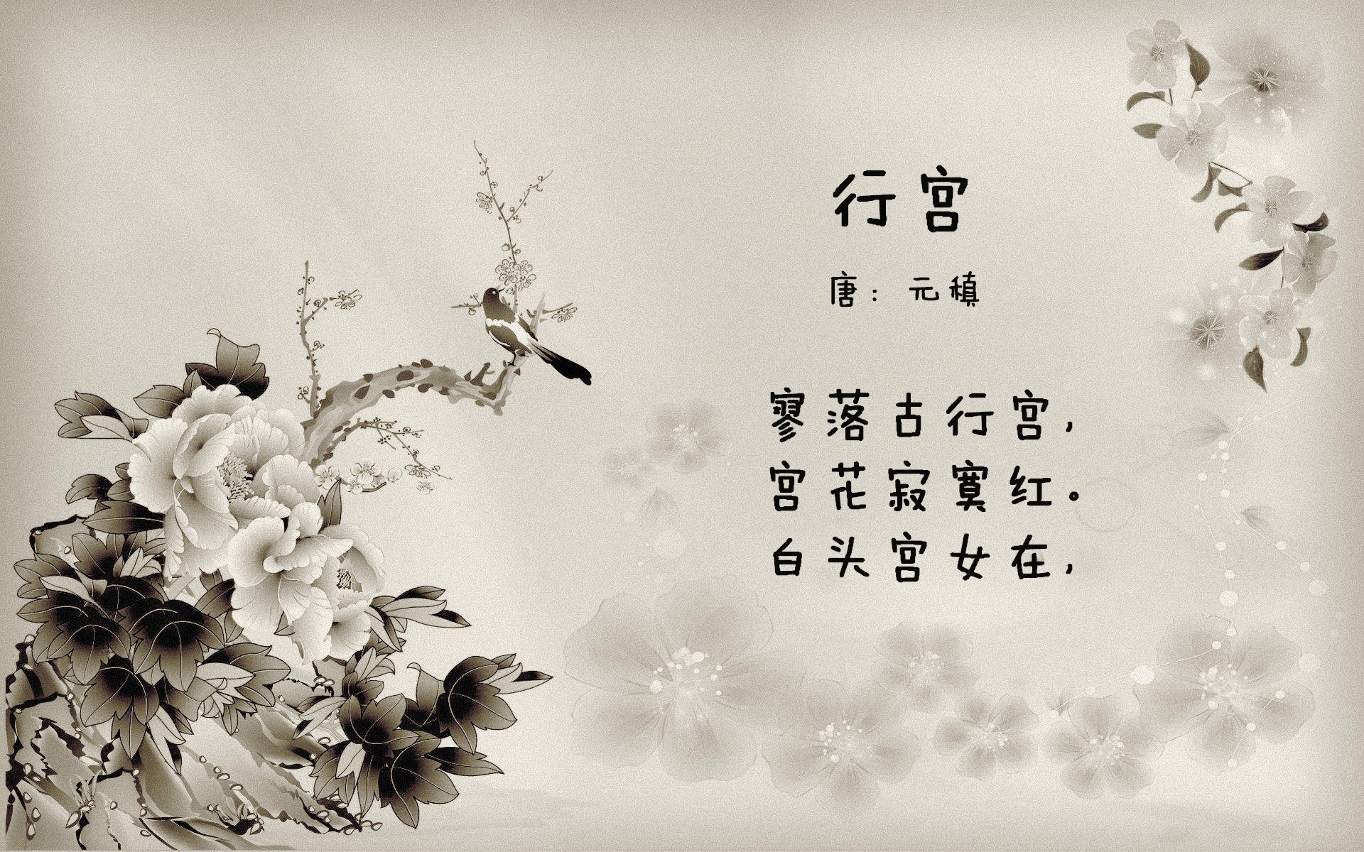 沙漠之鹰撕裂东瀛樱花,罗德里戈导演绝杀之夜,阿联酋让2026世界杯提前燃烧