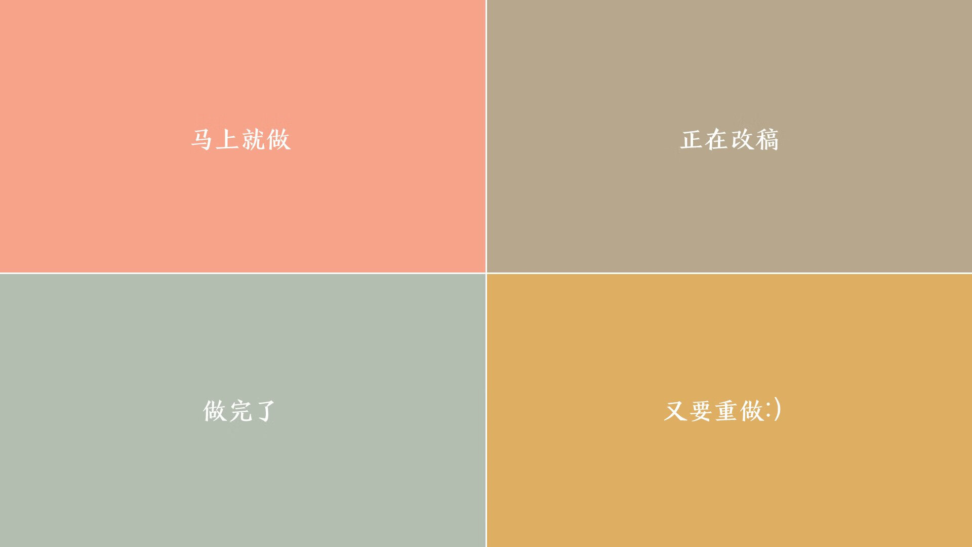 冰与火之歌,2026世界杯G组,格列兹曼暗夜独行,挪威战车碾过美利坚