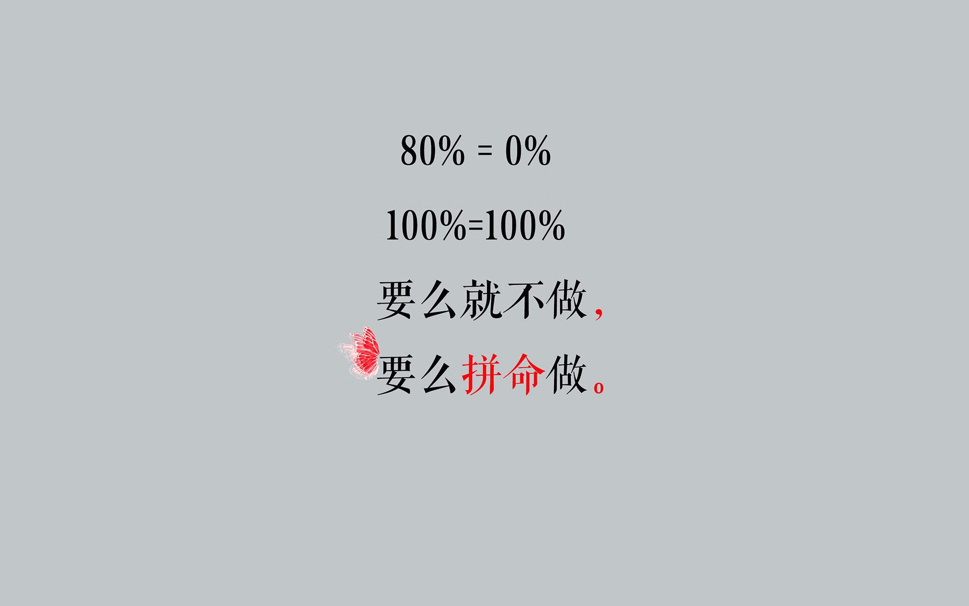 沙漠孤狼的独舞,2026世界杯巅峰对决关键战,德容用铁血指挥撕裂北非防线,伊拉克大胜突尼斯书写历史唯一