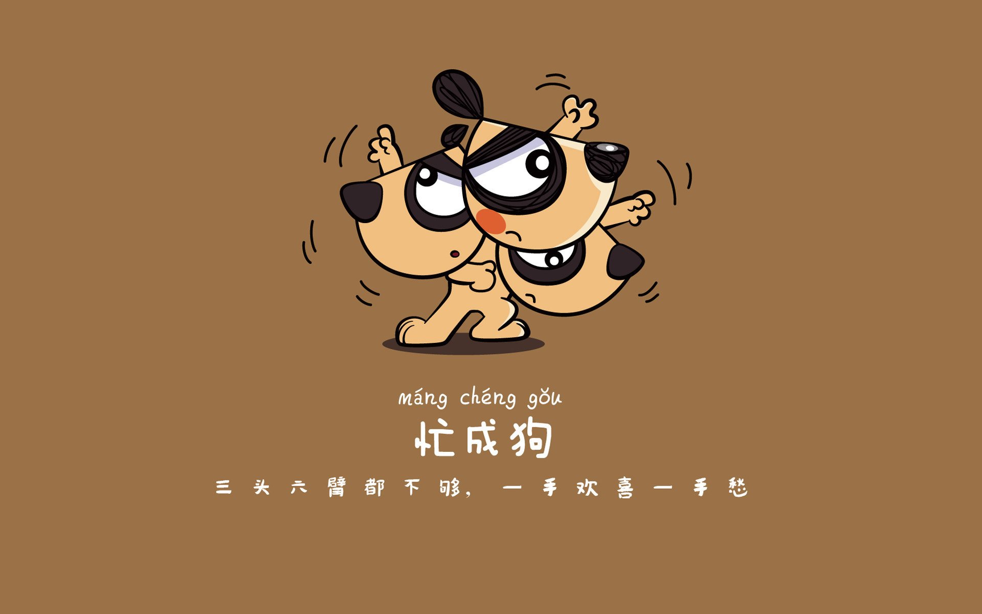 1.炼狱与救赎,当拉什福德的光,照亮基多雄鹰的绝杀之夜 充满文学性和对比感)